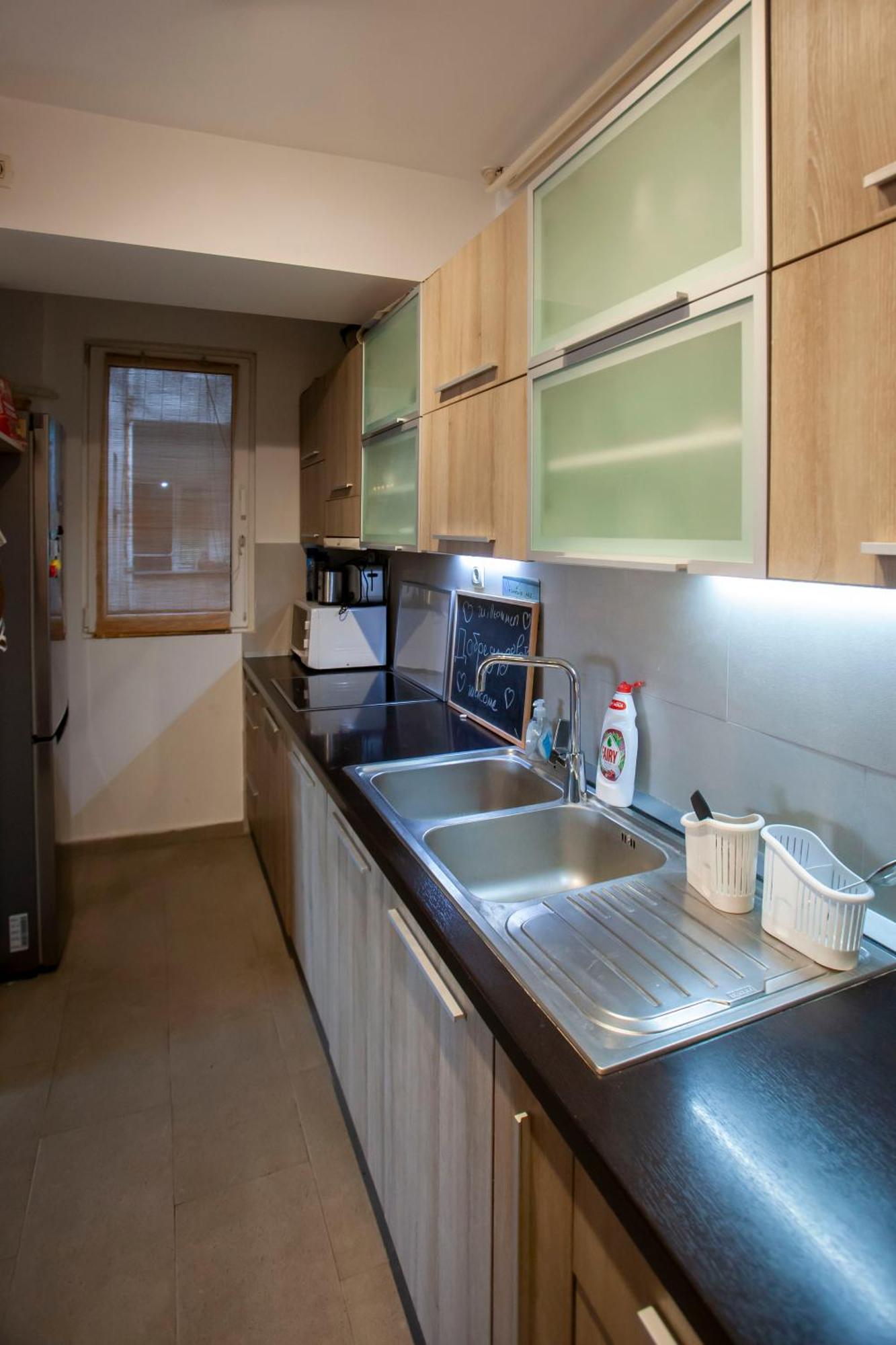 Center Jazz Apartment *